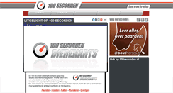 Desktop Screenshot of 100seconden.nl